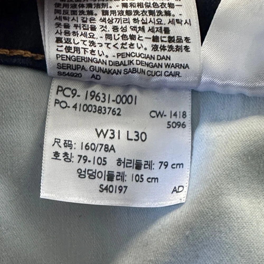 314 SHAPING STRAIGHT WOMEN'S JEANS size 31x30 (10-12) - Picture 7 of 12